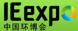 Hydraulic Pumps and vortex pumps EVA at IE Expo Shangai